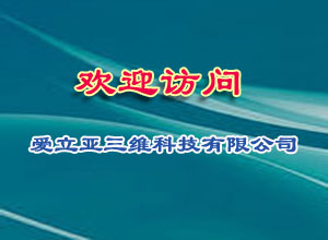 �gӭ�L�����������S�پW �A�c������w���g