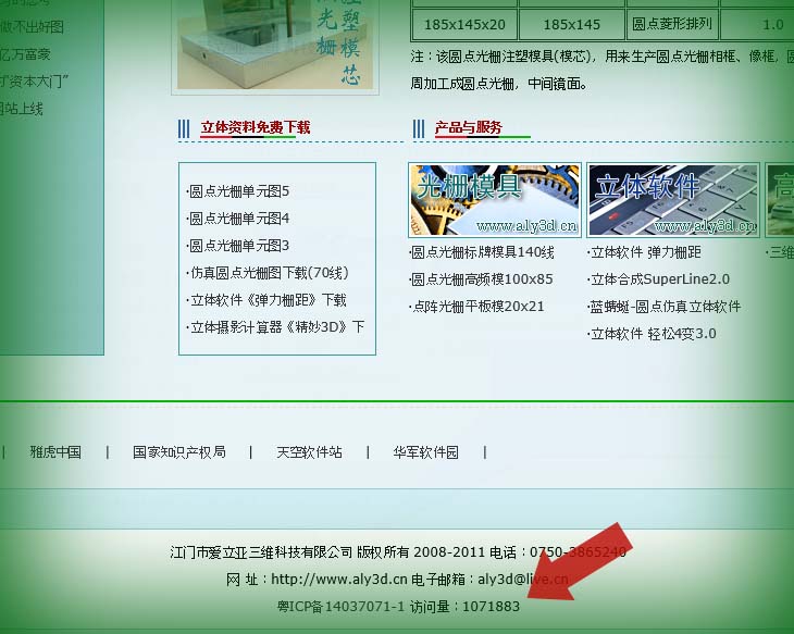 ���������S�Ƽ��L����ͻ��100�f