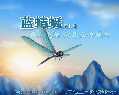 �A�c��ŷ������wܛ�� �{����