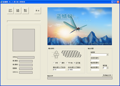 �A�c��ŷ������wܛ�� �{����