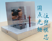 �A�c���w���ģ��