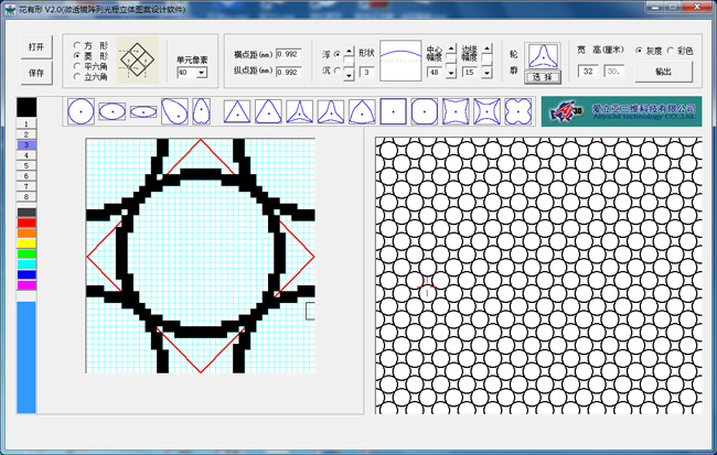 ��݆���ĈA�c���wܛ��-������
