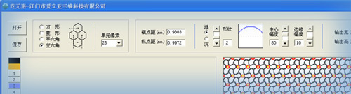 �A�c���ܛ��-���o�� ����